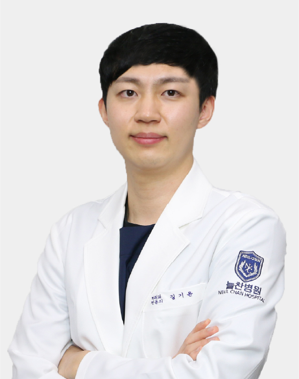 김기윤 원장