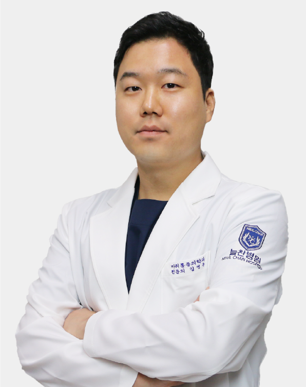 김영준 원장