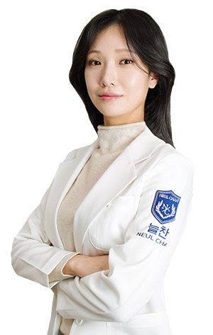 김은미 원장